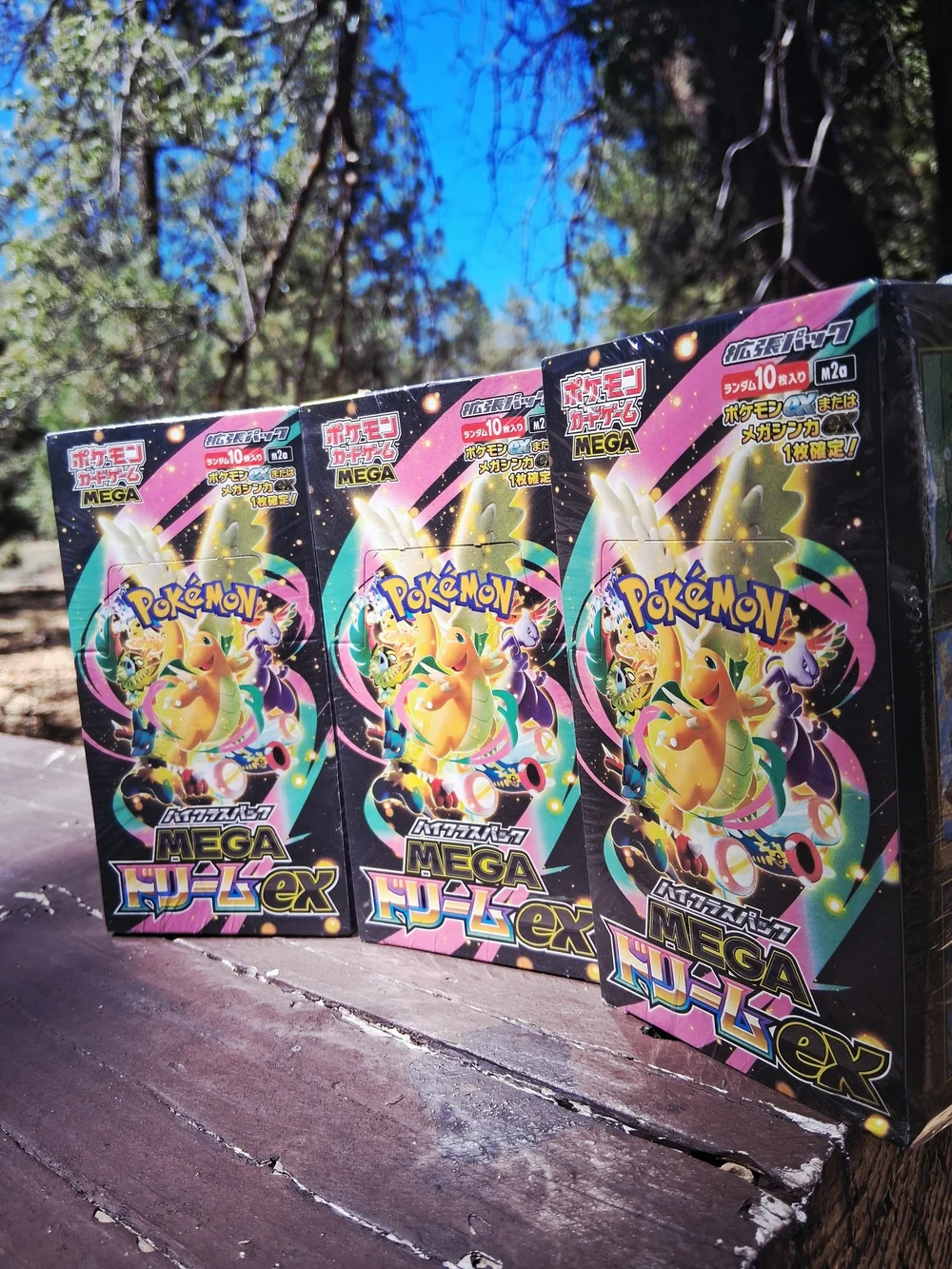 3 Pokemon Card High Class Pack MEGA Dream ex M2a Boxes Japanese w/Shrink New